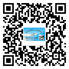 石碣鎮(zhèn)二維碼防偽標簽的原理與替換價格