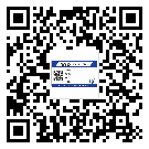 山西省制作產(chǎn)品防偽標(biāo)簽怎么操作