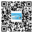 樂(lè)昌市二維碼防偽標(biāo)簽制作多少錢(qián)
