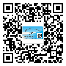 河北區(qū)煙酒防偽標(biāo)簽定制優(yōu)勢