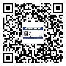 五華二維碼防偽標(biāo)簽制作多少錢