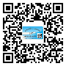 替換城市不干膠標簽印刷有哪些特點？(1)