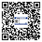 電白區(qū)制作產品防偽標簽怎么操作