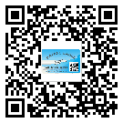 珠海市不干膠標簽廠家有哪些加工工藝流程？(1)