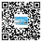 南雄市不干膠標(biāo)簽貼在天冷的時(shí)候怎么存放？(2)