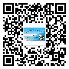 陽(yáng)泉市定制二維碼標(biāo)簽要經(jīng)過(guò)哪些流程？