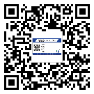 七臺河市制作防偽標貼時的注意點