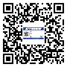 替換城市不干膠防偽標簽有哪些優(yōu)點呢？