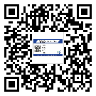 上街區(qū)制作產(chǎn)品防偽標(biāo)簽怎么操作