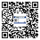 莞城防偽溯源技術(shù)解決產(chǎn)品真?zhèn)螁?wèn)題