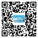 馬鞍山市二維碼標(biāo)簽可以實(shí)現(xiàn)哪些功能呢？