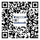 寧德市二維碼標(biāo)簽的優(yōu)點(diǎn)和缺點(diǎn)有哪些？