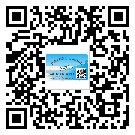 忠縣防偽標(biāo)簽印刷保護(hù)了企業(yè)和消費(fèi)者的權(quán)益