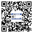 邯鄲市二維碼標(biāo)簽溯源系統(tǒng)的運用能帶來什么作用？