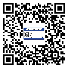 重慶市潤(rùn)滑油二維條碼防偽標(biāo)簽量身定制優(yōu)勢(shì)