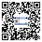 嘉峪關(guān)市二維碼防偽標(biāo)簽怎樣做與具體應(yīng)用
