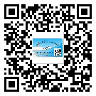 秦皇島市二維碼防偽標簽怎樣做與具體應(yīng)用