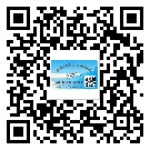 大興安嶺地區(qū)煙酒防偽標(biāo)簽定制優(yōu)勢(shì)