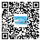 產(chǎn)品為什么需要賀州市防偽標簽制作？