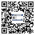 常用的廣西不干膠標簽具有哪些優(yōu)勢？