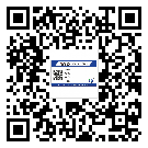 淮北市潤(rùn)滑油二維碼防偽標(biāo)簽定制流程