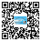 東莞黃江鎮(zhèn)防偽標(biāo)簽印刷材質(zhì)使用哪種膠水好?