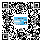 番禺區(qū)定制二維碼標(biāo)簽要經(jīng)過哪些流程？