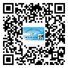 唐山市制作防偽標貼時的注意點