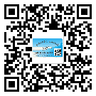 遼寧省制作產(chǎn)品防偽標(biāo)簽怎么操作