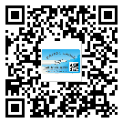 什么是北京市二雙層維碼防偽標(biāo)簽?