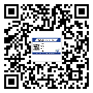 六安市防偽標(biāo)簽印刷有哪些好處？