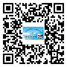 沙田鎮(zhèn)制作防偽標貼時的注意點