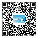武威市二維碼標(biāo)簽帶來了什么優(yōu)勢？