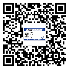 伊春市制作產(chǎn)品防偽標(biāo)簽怎么操作