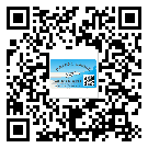 什么是平潭縣二雙層維碼防偽標(biāo)簽？