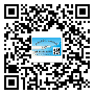 榆社縣防偽技術是產(chǎn)品的保護層