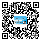 欽州市不干膠標簽廠家有哪些加工工藝流程？(1)