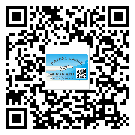 萬州區(qū)定制二維碼標簽要經(jīng)過哪些流程？