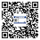 太原市二維碼防偽標(biāo)簽的原理與替換價(jià)格