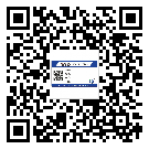 電白區(qū)為什么需要不干膠標簽上光油