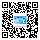 湖北省商品防竄貨體系,渠道流通管控
