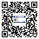 薊縣制作產(chǎn)品防偽標(biāo)簽怎么操作