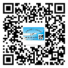 嘉峪關(guān)市防偽標簽印刷材質(zhì)使用哪種膠水好?