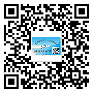 潼南區(qū)二維碼標(biāo)簽帶來了什么優(yōu)勢？