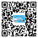 如何識(shí)別海淀區(qū)不干膠標(biāo)簽？