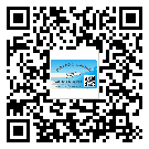 什么是寶安區(qū)二雙層維碼防偽標簽？