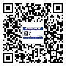 清溪鎮(zhèn)制作防偽標(biāo)貼時的注意點