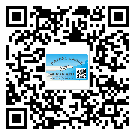 河北省二維碼標(biāo)簽溯源系統(tǒng)的運(yùn)用能帶來(lái)什么作用？