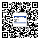 順義區(qū)防偽溯源技術(shù)解決產(chǎn)品真?zhèn)螁栴}