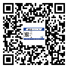 黃山市防偽溯源技術(shù)解決產(chǎn)品真?zhèn)螁?wèn)題